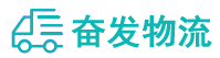 中山到雁塔区物流公司